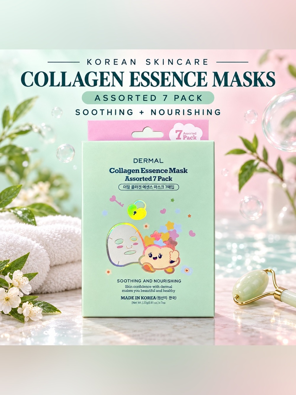 Collagen Essence Mask Assorted 7 Pack